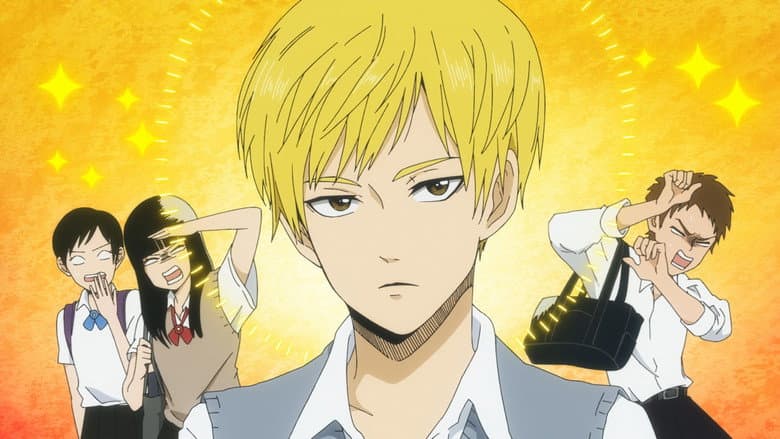 Image de Murai in Love