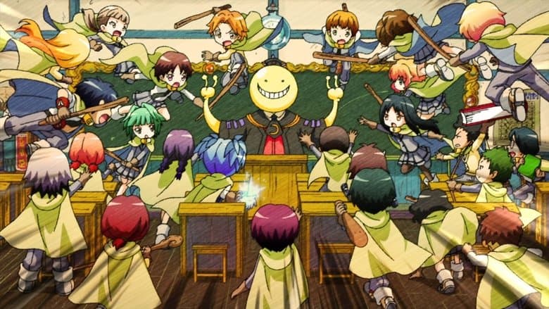 Image de Koro-sensei Quest !