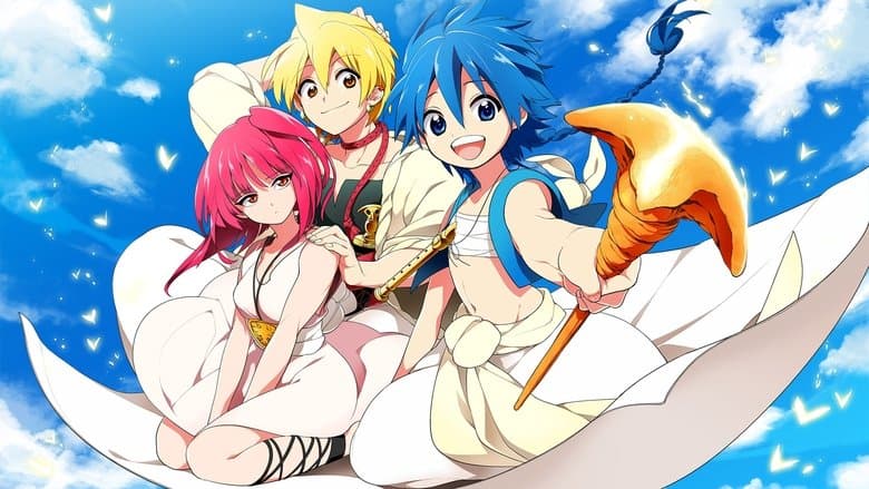 Image de Magi: The Labyrinth of Magic