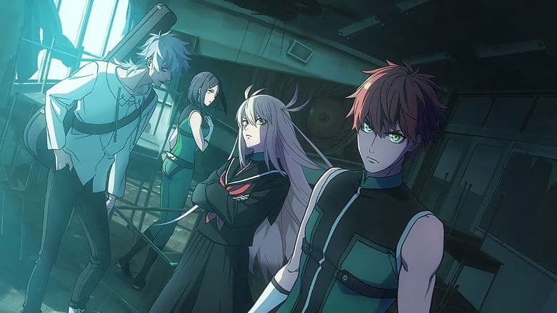 Image de NO LONGER RANGERS