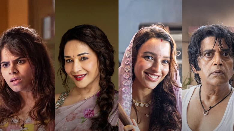 Image de Maa Behen