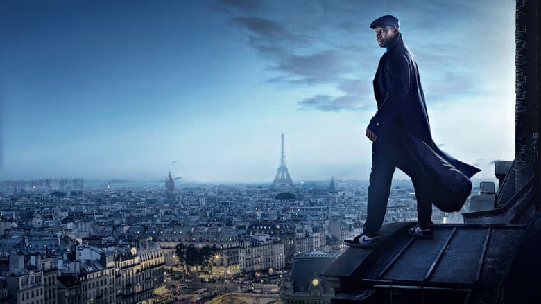 Image de Lupin