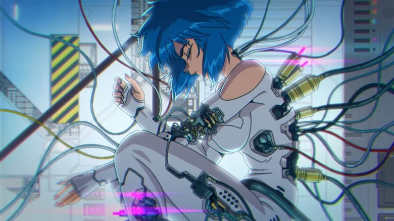 Image de THE GHOST IN THE SHELL