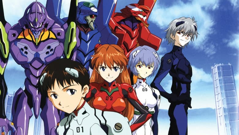 Image de Neon Genesis Evangelion