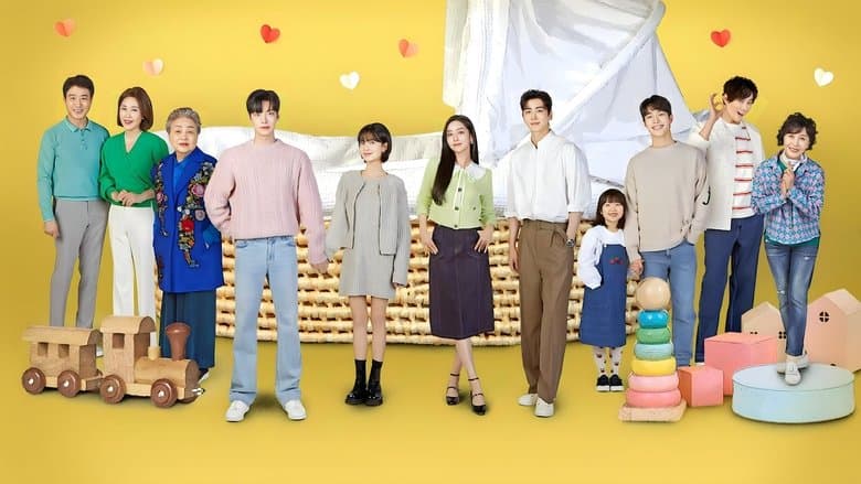 Image de 진짜가 나타났다!