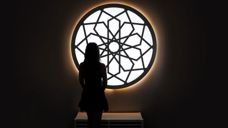 Image de Love Is Blind, Habibi