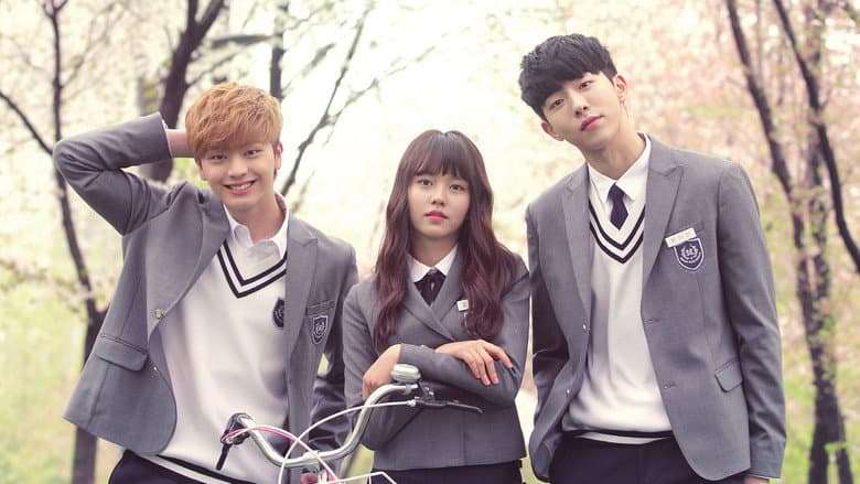 Image de Who Are You - School 2015