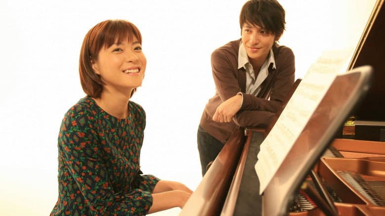 Image de Nodame Cantabile