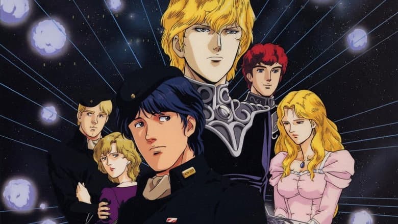 Image de Les Héros de la Galaxie