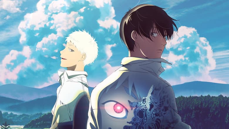 Image de The Summer Hikaru Died