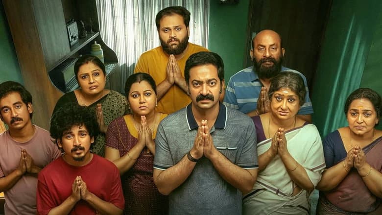 Image de ഭരതനാട്യം 2 മോഹിനിയാട്ടം