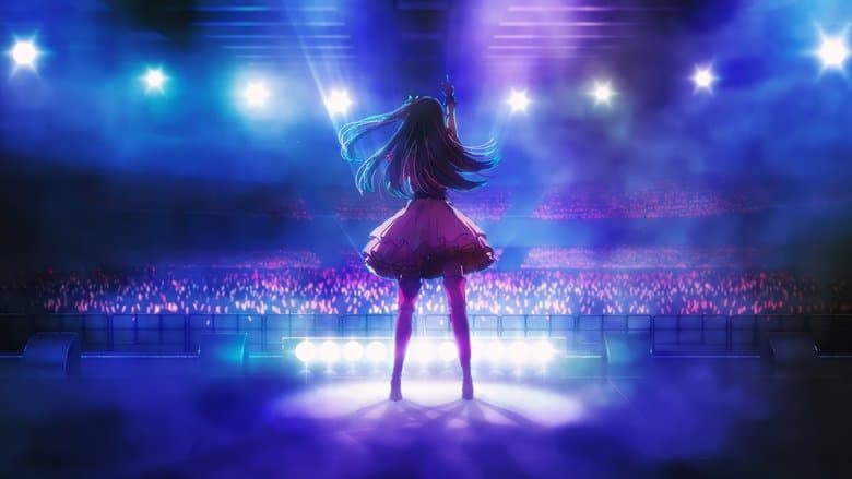 Image de Oshi no Ko