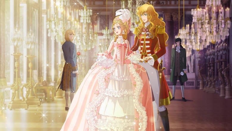 Image de La Rose de Versailles