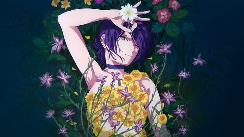 Image de Chainsaw Man – Le Film : L'arc de Reze