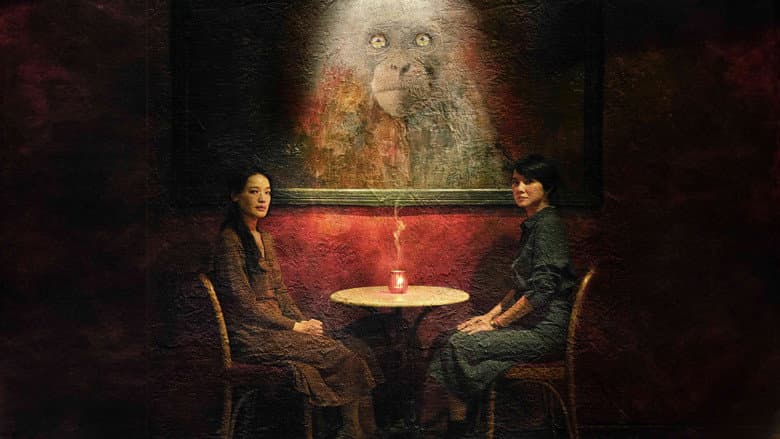 Image de The Resurrected