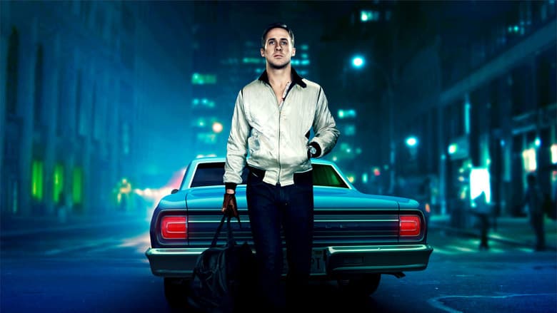 Image de Drive