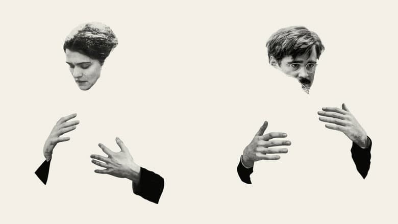 Image de The Lobster