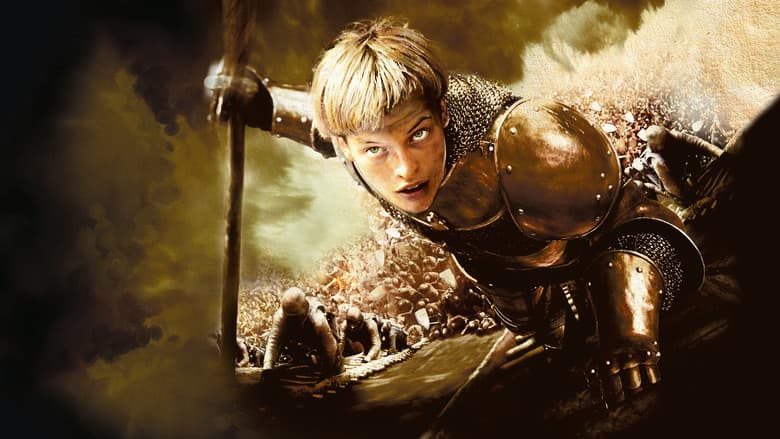 Image de Jeanne d'Arc