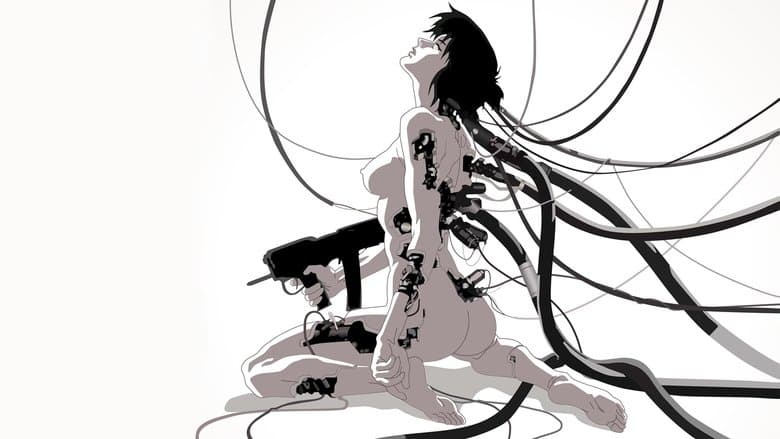 Image de Ghost in the Shell