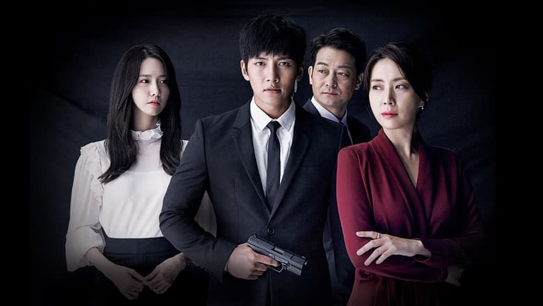 Image de The K2