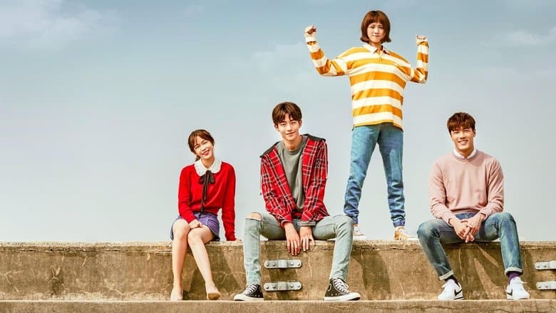 Image de Weightlifting Fairy Kim Bok-Joo