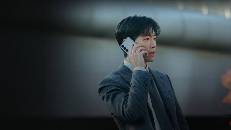 Image de The Husband