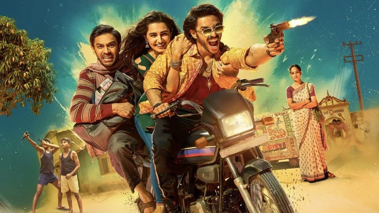 Image de निशानची