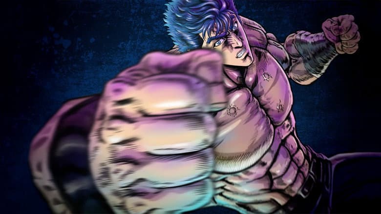 Image de Fist of the North Star: HOKUTO NO KEN