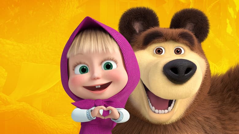 Image de Masha et Michka