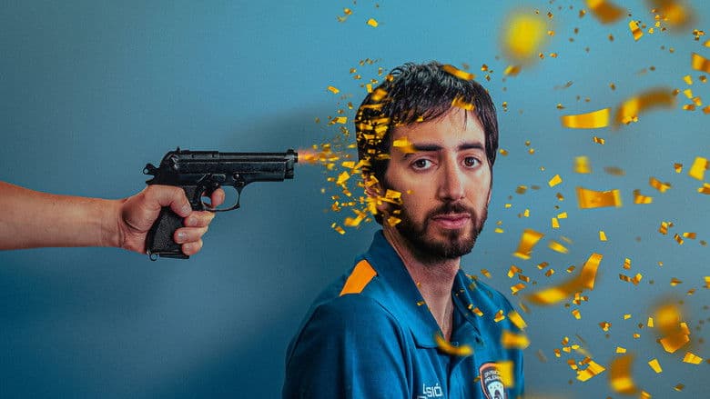 Image de Garde à nous !