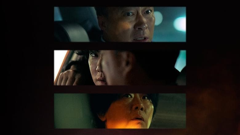 Image de A Bloody Lucky Day
