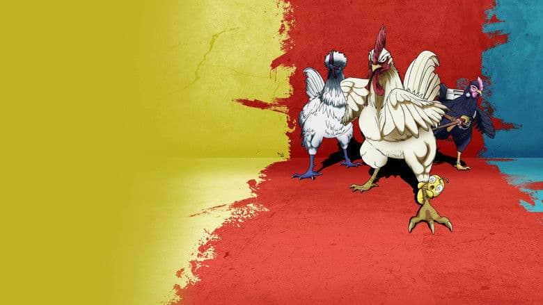 Image de Rooster Fighter