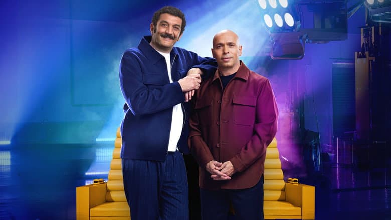 Image de Comedy Class par Éric & Ramzy