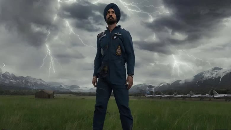 Image de बॉर्डर २