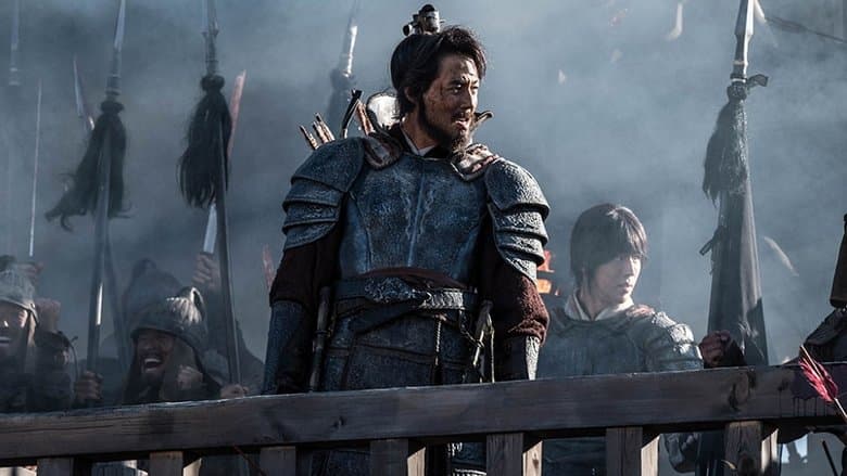 Image de The Great Battle