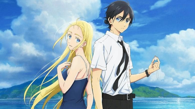 Image de Summer Time Rendering