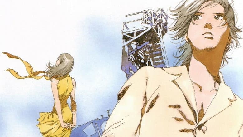 Image de RahXephon