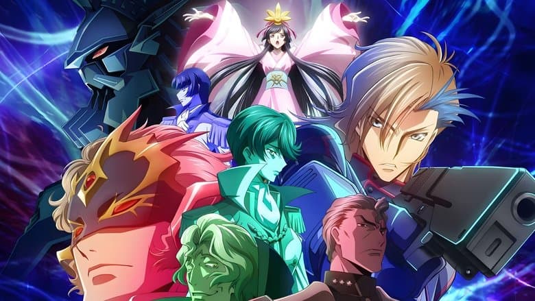 Image de CODE GEASS Rozé of the Recapture