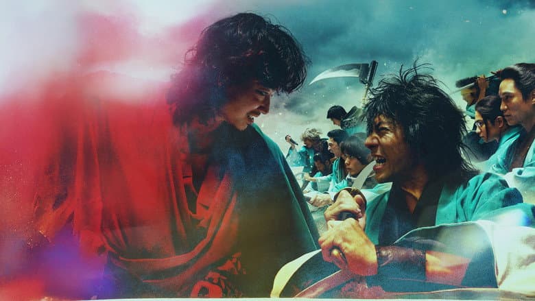 Image de Song of the Samurai