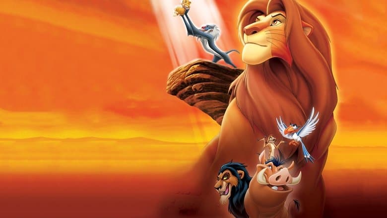 Image de Le Roi lion