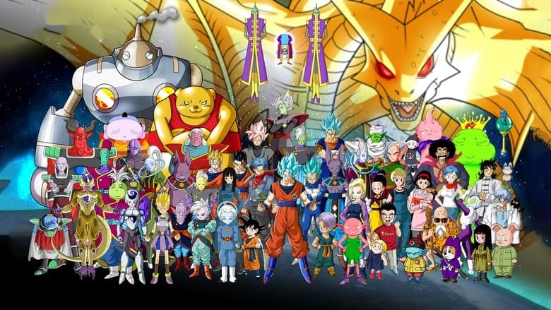 Image de Dragon Ball Super