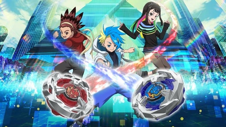 Image de BEYBLADE X