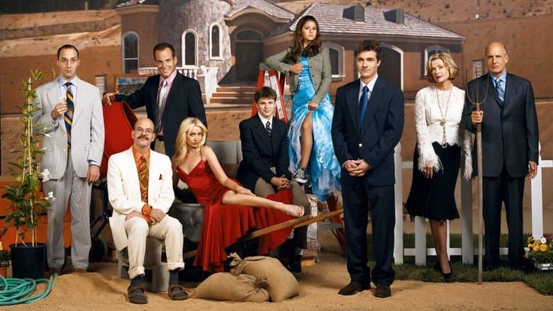 Image de Arrested Development