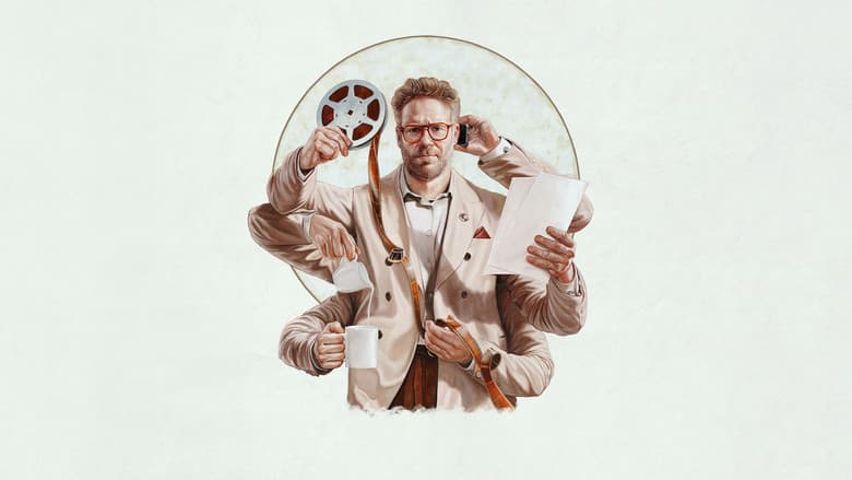 Image de The Studio