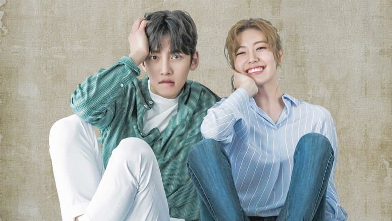 Image de Suspicious Partner