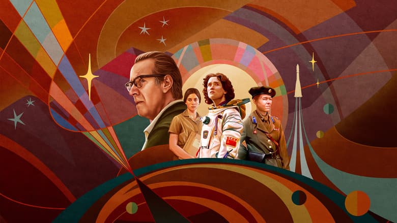 Image de Star City