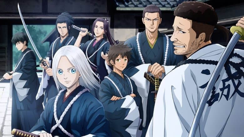 Image de Blue Miburo