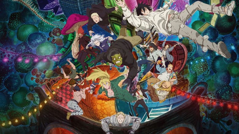 Image de Dorohedoro