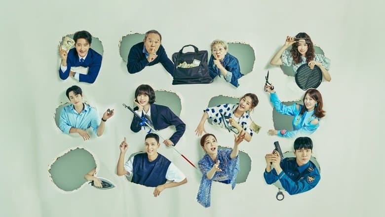 Image de Iron Family