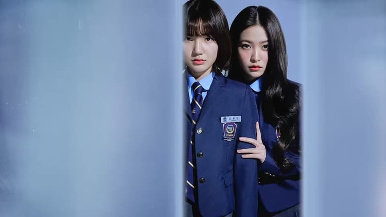 Image de Bitch and Rich